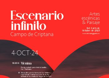 2024-09-18_escenario_infinito1_b