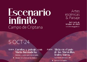 2024-09-18_escenario_infinito2_b