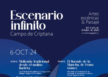 2024-09-18_escenario_infinito3_b