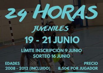 24_sala_juvenil_b