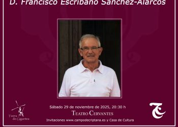 banner_hijo_predilecto