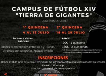 campus_futbol_b