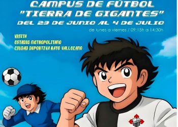 campus_futbol_b