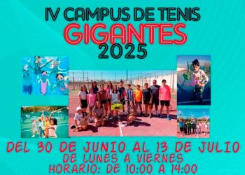 campus_tenis_b
