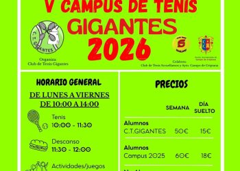 campus_tenis_b
