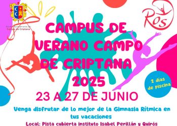 campus_verano_b