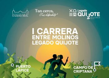carrera_entre_molinos_b