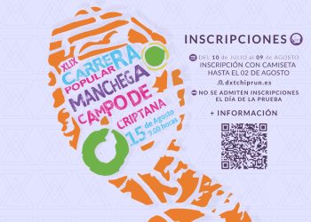 cartel-carrera-popular_b