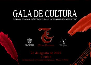 cartel_b_