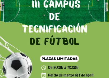 cartel_campus_b