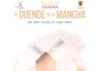 duende_mancha_b