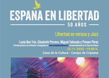 espana_libertad_b