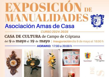 expo_amas_casa_b