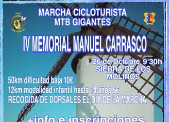 iv_memorial_mcarrasco_b