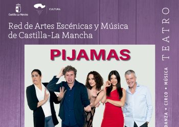 piajama_b