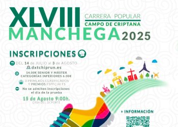 popular_manchega_b