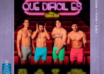 que_dificil_es_b