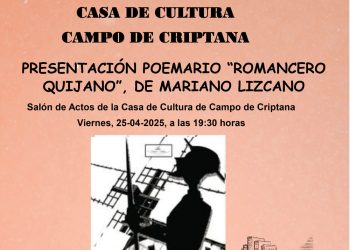 romancero_quijano_b romancero_quijano_b