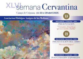 semana_cervantina_b