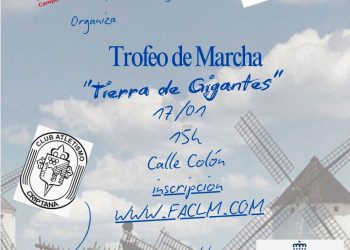trofeo_marcha_b