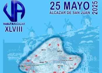 vuelta_alcazar_b