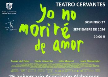 yo_no_moririe_b